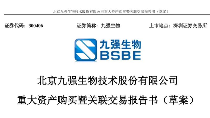 大兴生物医药基地外包厂家的选择：如何规避潜在风险**