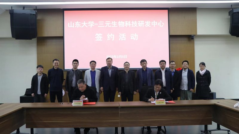 生物医药外包技术转移：关键步骤与注意事项**