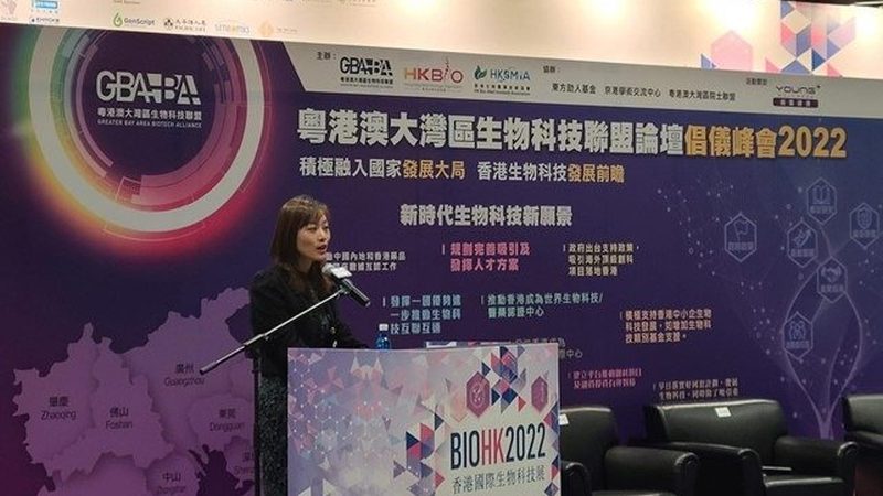 生物医药外包服务，如何选择合适的服务商？**