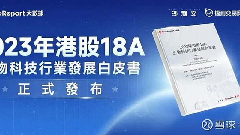 引物合成代理加盟，揭秘其背后的技术奥秘与应用场景